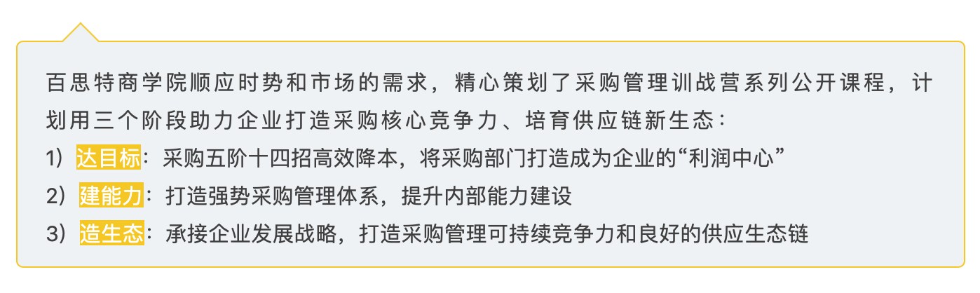 屏幕快照 2019-09-16 08.49.46.png 屏幕快照 2019-09-16 08.49.46.png