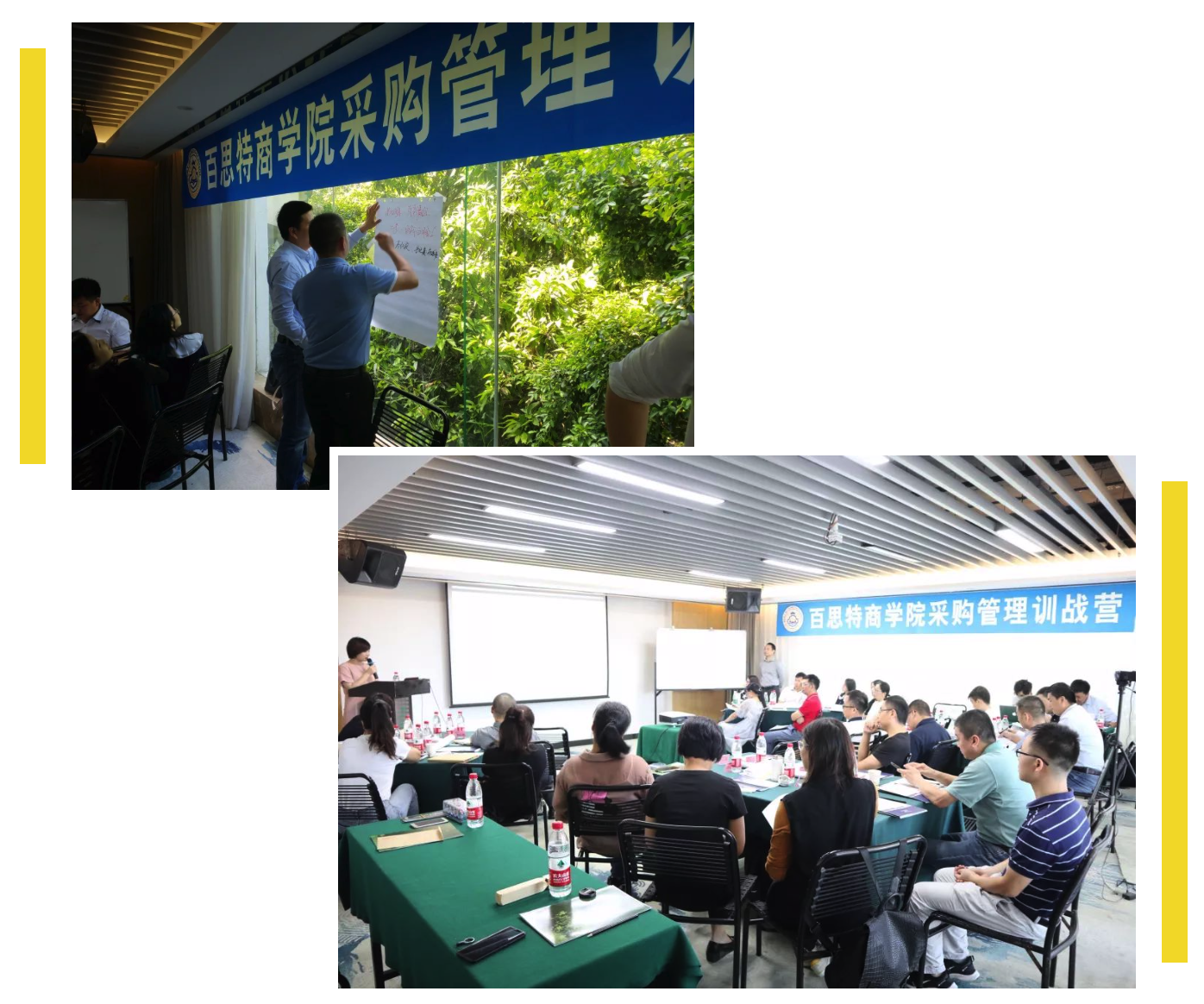 屏幕快照 2019-09-16 08.52.38.png 屏幕快照 2019-09-16 08.52.38.png