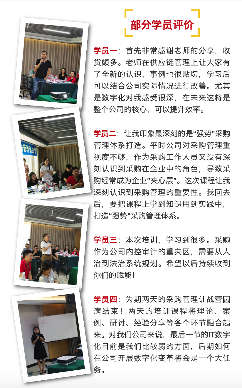 屏幕快照 2019-09-12 17.30.52.png 屏幕快照 2019-09-12 17.30.52.png