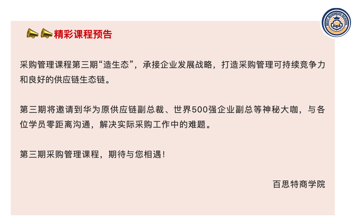 屏幕快照 2019-09-16 08.54.21.png 屏幕快照 2019-09-16 08.54.21.png