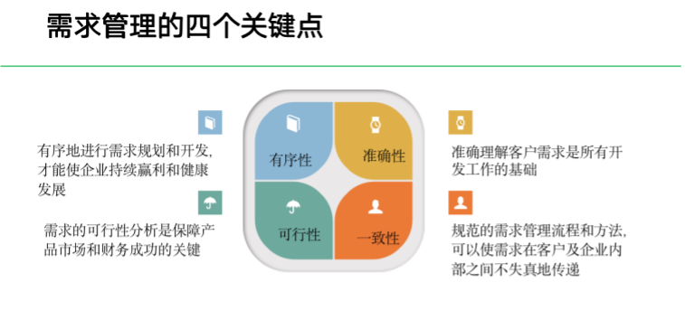 a6c03eb230d7edf2cc6b2b34e4456ba5.png a6c03eb230d7edf2cc6b2b34e4456ba5.png