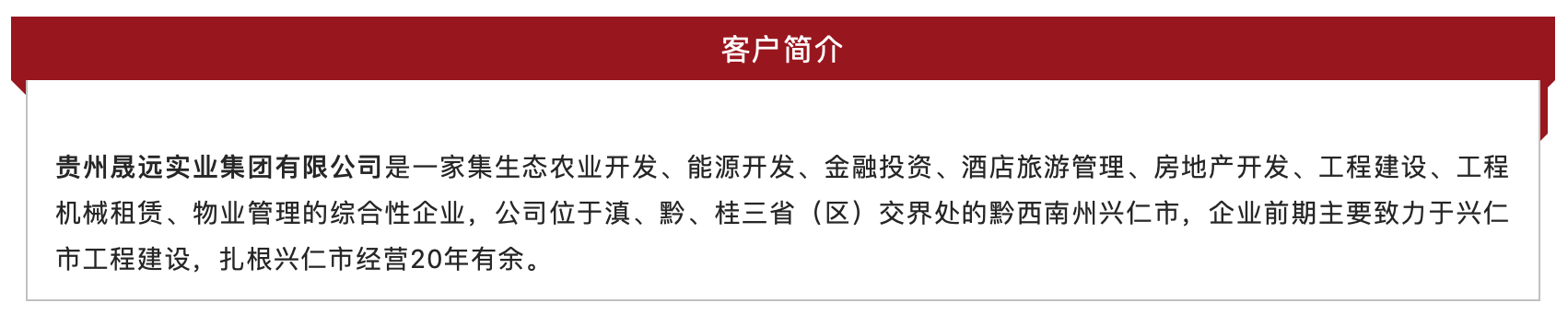 屏幕快照 2019-11-13 09.34.11.png