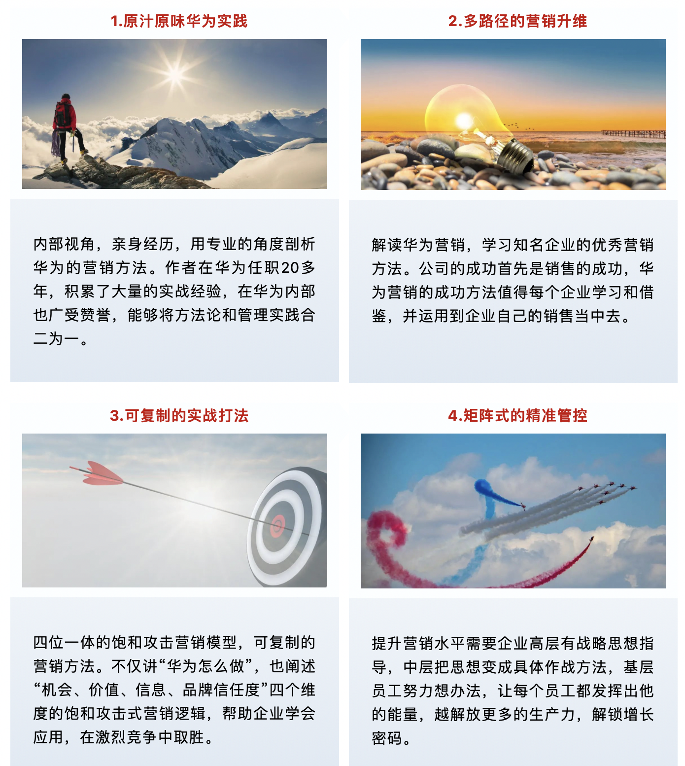 截屏2022-02-25 上午9.49.44.png 截屏2022-02-25 上午9.49.44.png