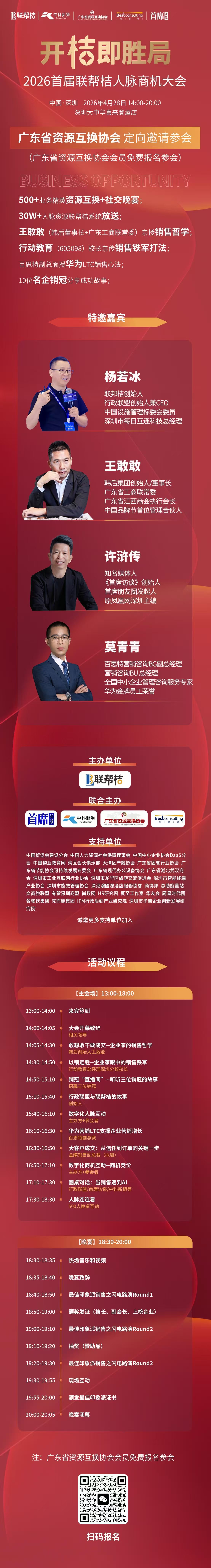 新.jpg