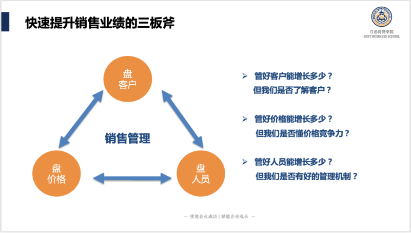 微信圖片_20220413092054.png 微信圖片_20220413092054.png
