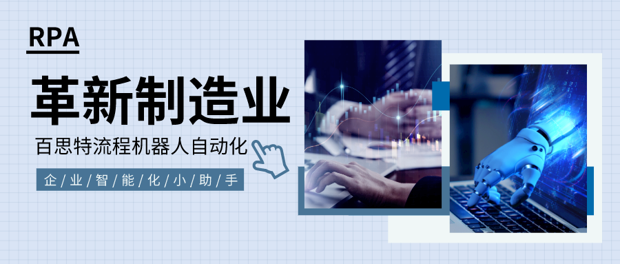 默認文件1600074577746.png