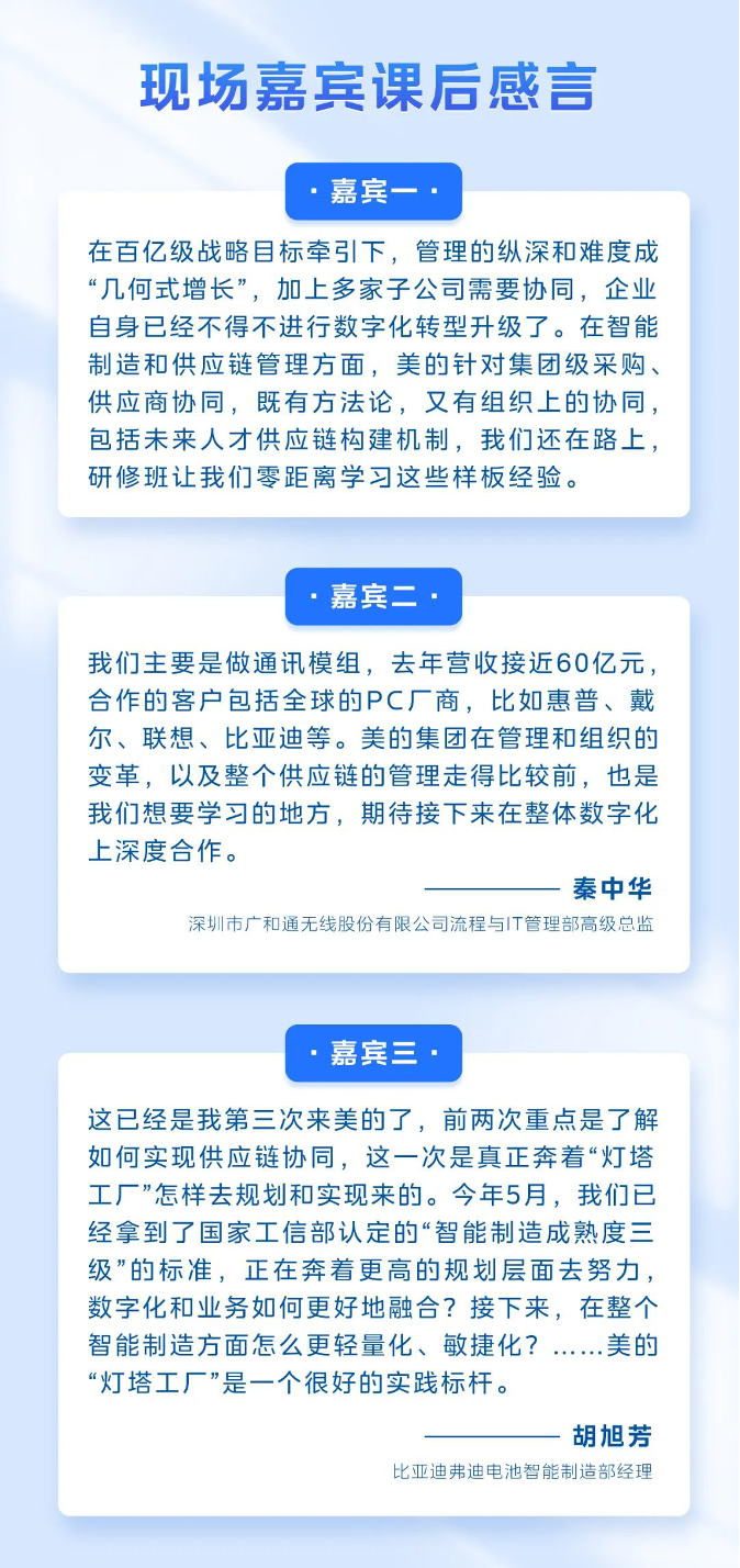 151cd90941d2fd0ceaae81cfb57c6041.png 151cd90941d2fd0ceaae81cfb57c6041.png