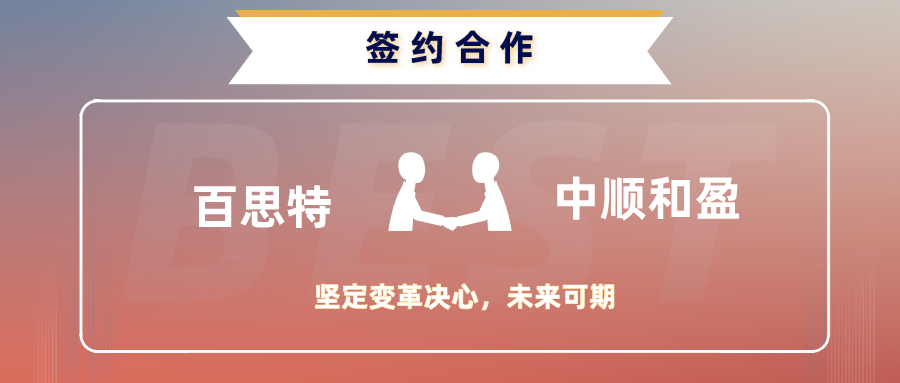 模板-項目封面.png