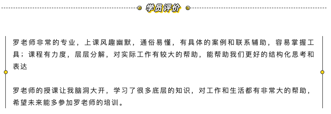 屏幕快照 2019-09-24 10.43.25.png 屏幕快照 2019-09-24 10.43.25.png