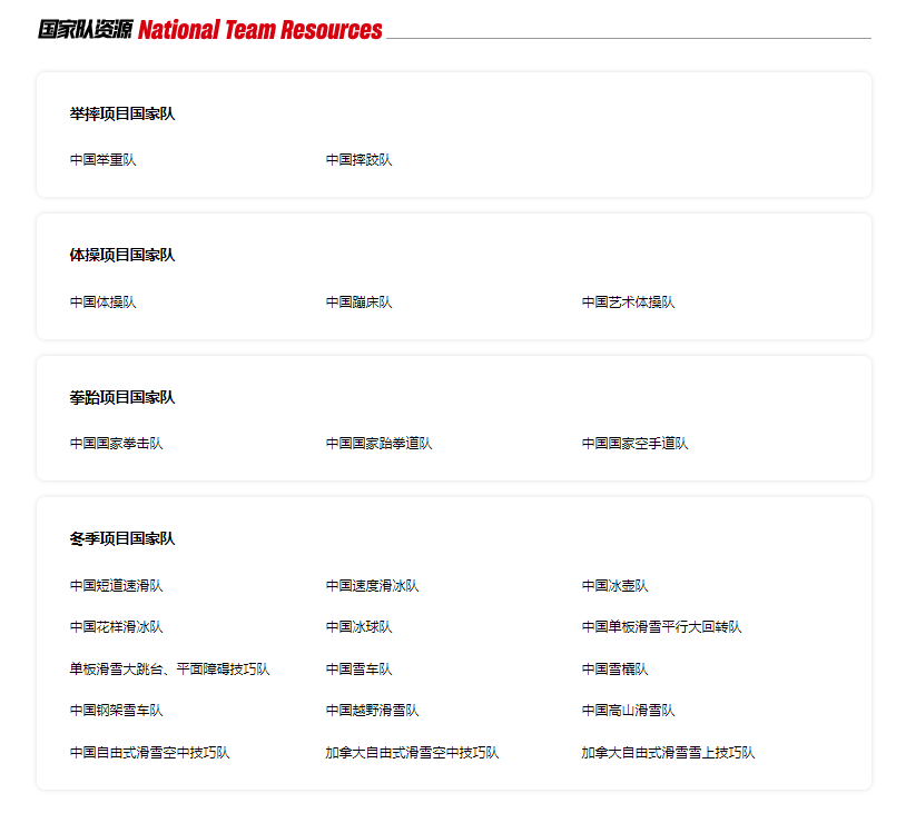 圖片5.png 圖片5.png