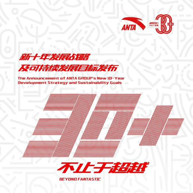 圖片9.png 圖片9.png