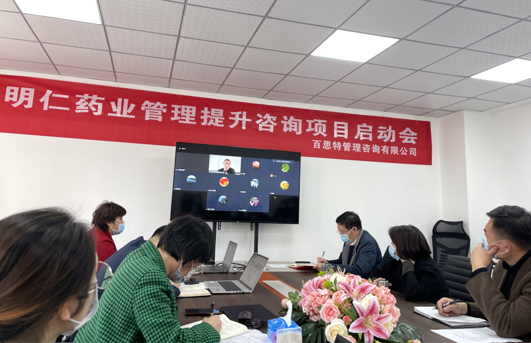 微信圖片_20220318111710.png 微信圖片_20220318111710.png