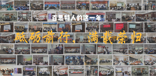 默認(rèn)標(biāo)題_自定義cm_2020-12-31-0_副本.png