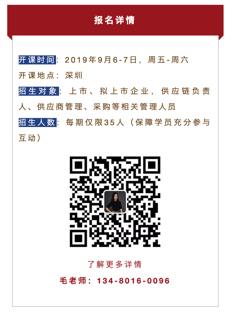 屏幕快照 2019-08-19 14.27.58.png