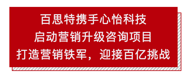 屏幕快照 2018-09-14 16.11.43.png