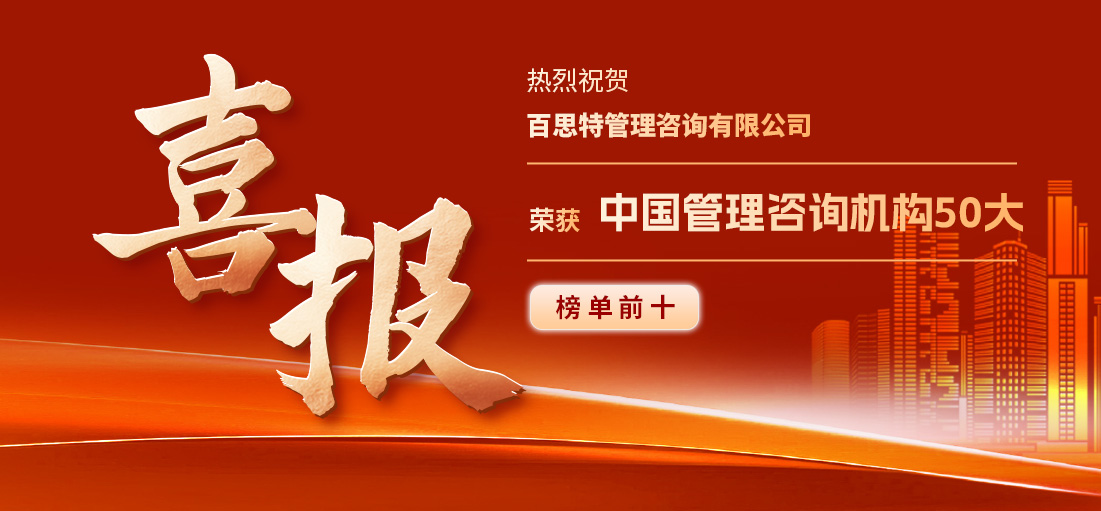 喜報封面.jpg 喜報封面.jpg