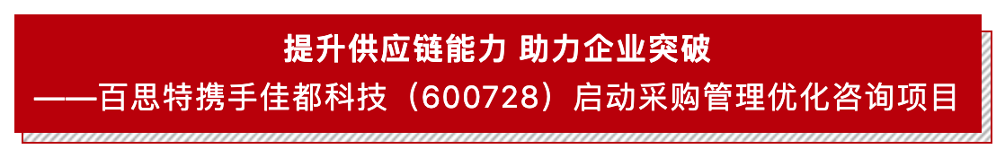 屏幕快照 2019-11-15 17.54.27.png