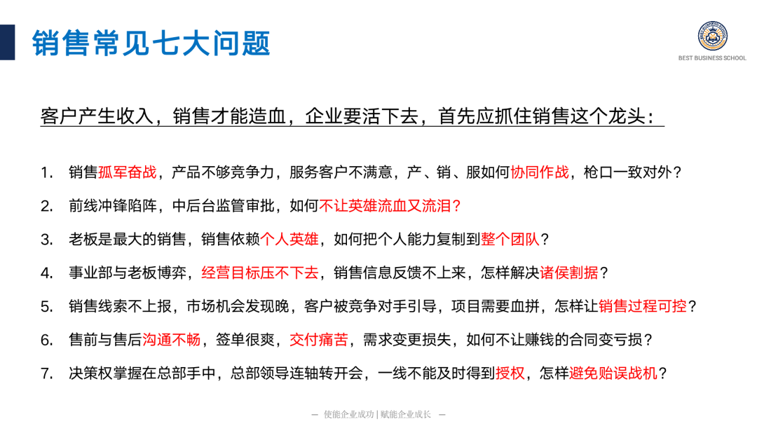 微信圖片_20220414181300.png 微信圖片_20220414181300.png