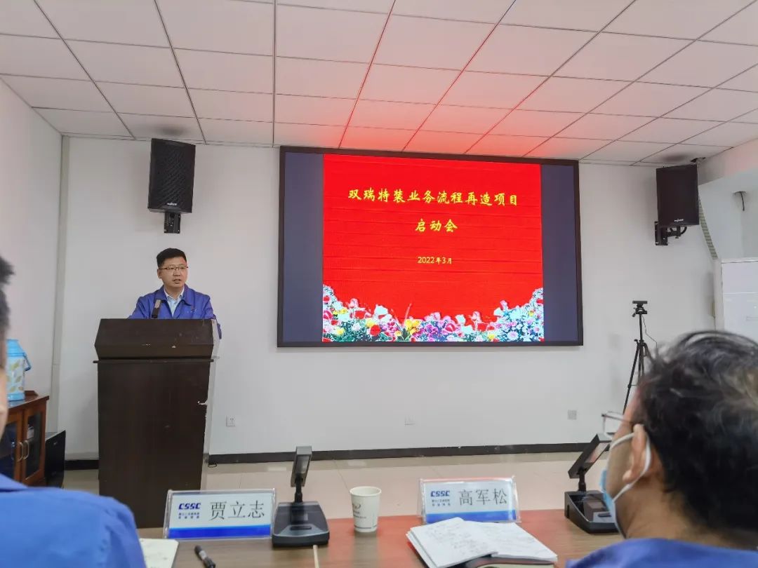 微信圖片_20220322175851.jpg 微信圖片_20220322175851.jpg