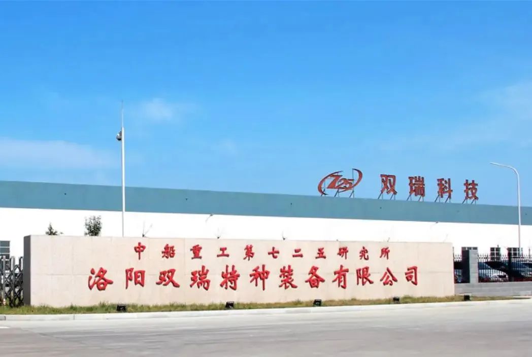 微信圖片_20220322175857.jpg 微信圖片_20220322175857.jpg