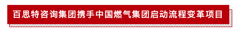 屏幕快照 2019-12-05 18.38.34.png