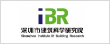 深圳建科院 logo